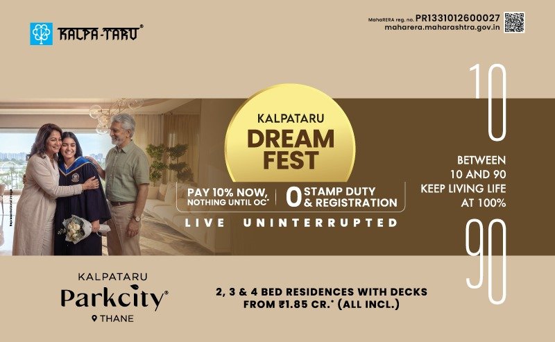Kalpataru Parkcity 76,000 sq ft clubhouse and lifestyle amenities deck